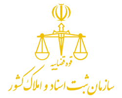 اسناد کشور